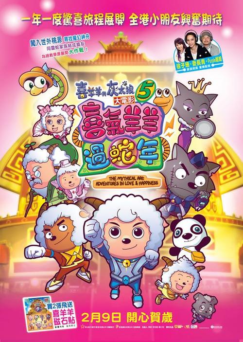 卡拉布里亚大学教育部认证办理